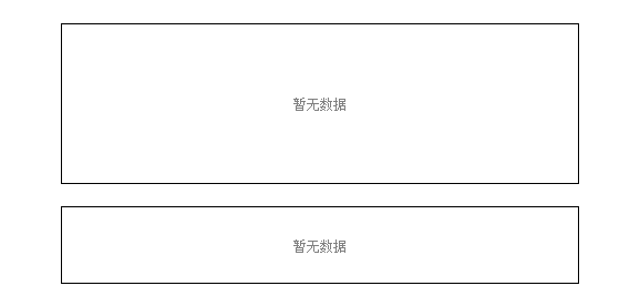 admin 第19页