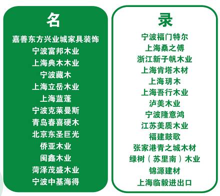>深入理解2025年新澳2025精准正版免费和香港天天免费精准大全,词语释义、专家解析解释与落实与警惕虚假宣传