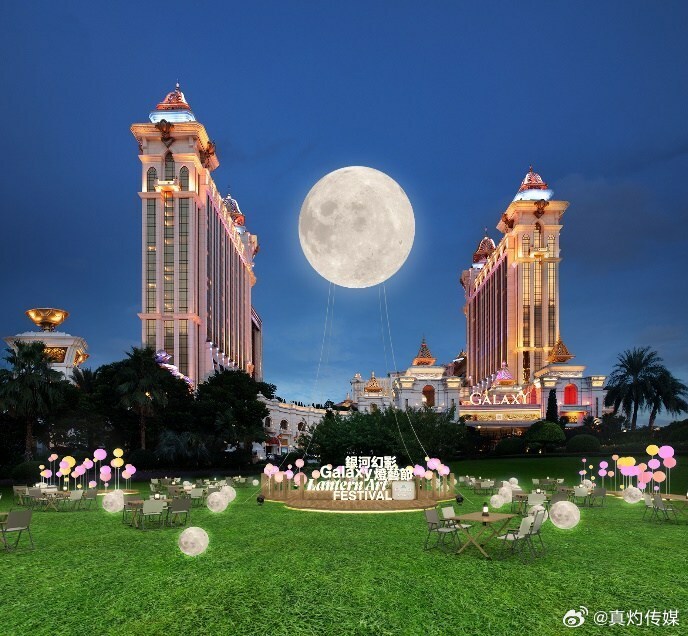 2025年新澳门和香港天天中好彩,全面释义、专家解析解释与落实与警惕虚假宣传 解析与释义