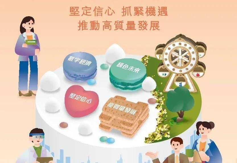 admin 第10页