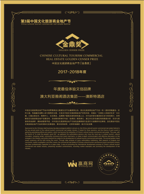 >深入理解2025年新澳今晚资料和澳门管家婆100%精准,词语释义、解释和落实和警惕虚假宣传-全面释义、解释和落实